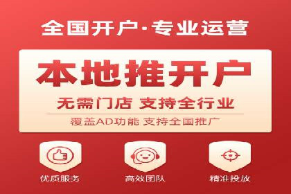 案例解析：SEM专员如何提升效果
